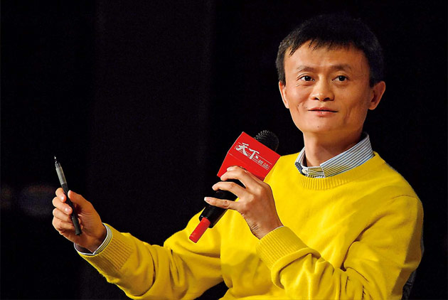 給年輕人機會！馬雲辭任阿里巴巴執行長