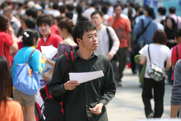 表現得沒個性？寫履歷表的３禁忌