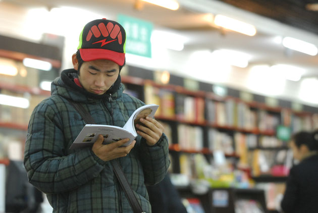 邦諾大砍實體書店，10年關掉三分之一