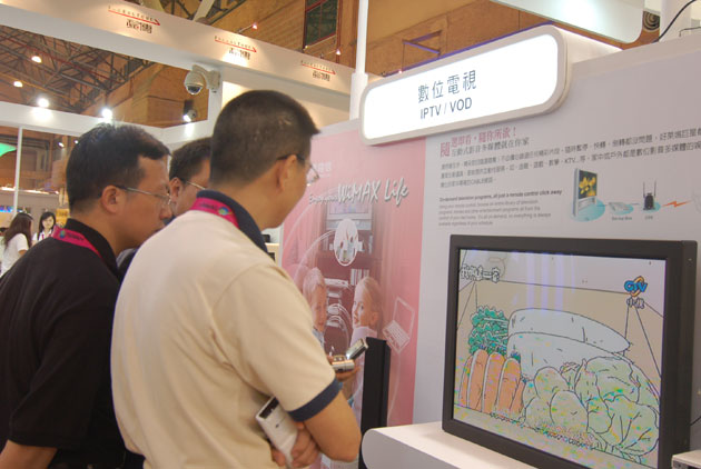 微軟出售IPTV 愛立信買單
