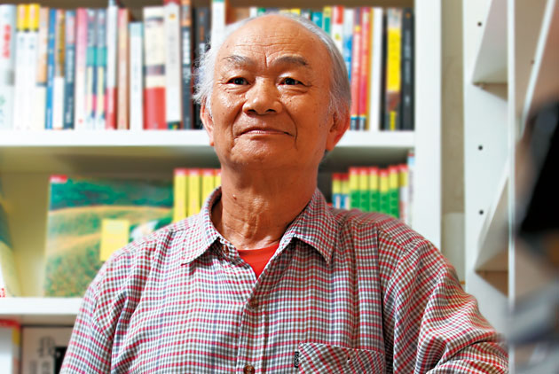 建立全民的年金制度