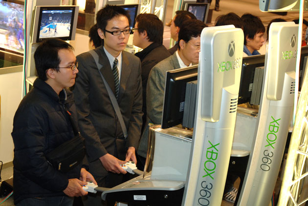 睽違８年，微軟將發表新一代Xbox