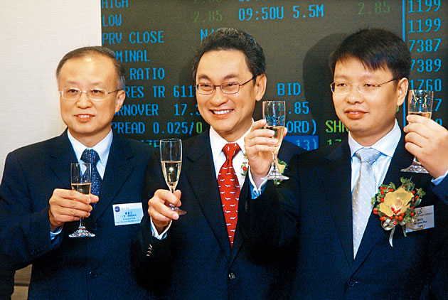 瑞聲科技-摩托羅拉-家族企業-Siri-iPhone-手機零組件-潘政民