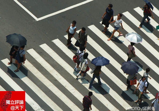 王盈勛：愛競爭、怕鬥爭的台灣人
