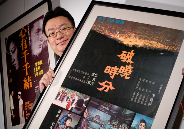 「看電影」是我與世界對話的方式