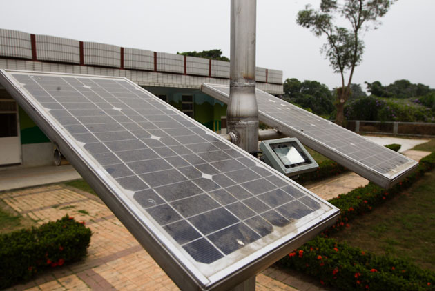 愛地球　多元發電動起來