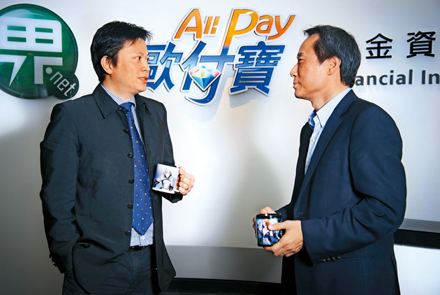 電子商務-創業-第三方支付-歐付寶-線上遊戲-歐買尬-李吉仁-林一泓