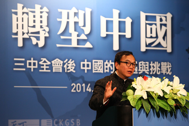 長江商學院副院長梅建平：「腎虛」中國   急需對症下藥