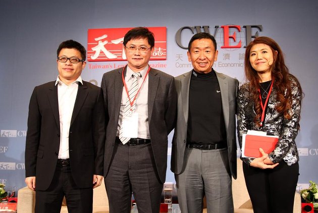數位匯流  要為社會、消費者創造價值