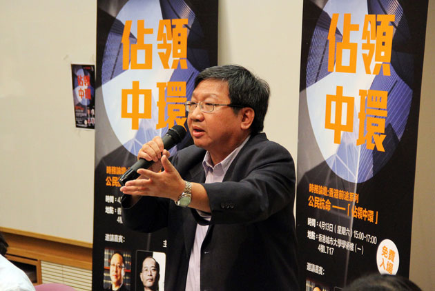 香港全民公投今天起跑   4大重點速解