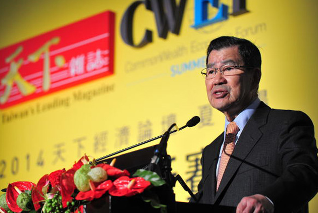 前副總統蕭萬長：兩岸成立小組，建立合作型自貿區