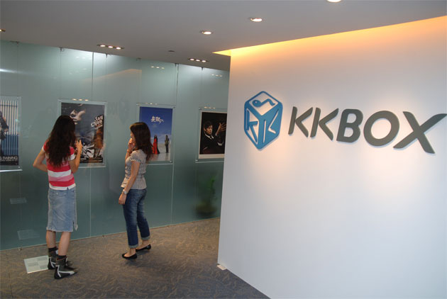 KKBOX用大數據　為獨立歌手找出路