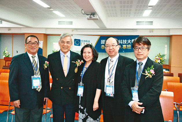 臺北科技大學EMBA泰國專班　助企業創新局