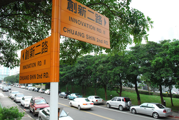 紅流襲台　陸廠５倍薪挖人