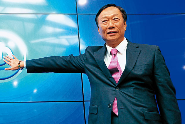 鴻海  最大的敵人就是自己