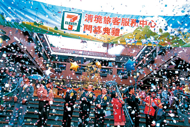 陳瑞堂:零售業是人的產業