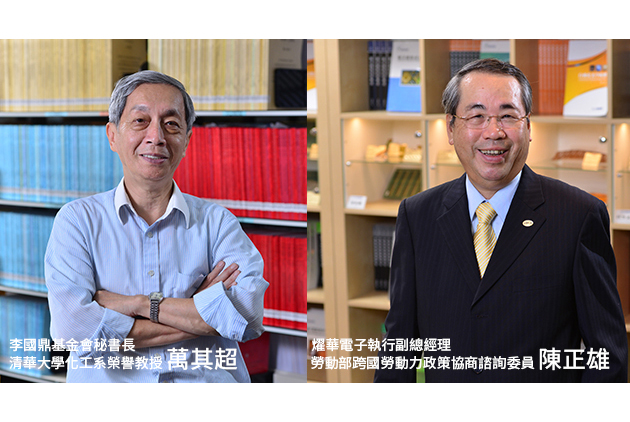 多管齊下 壯大台灣PCB產業人才庫