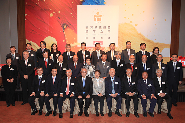 標竿企業20週年／企業存在意義，是要為社會創造價值