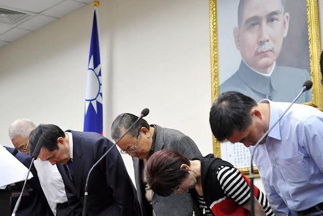 走不出舒適圈，國民黨的三隻青蛙寓言