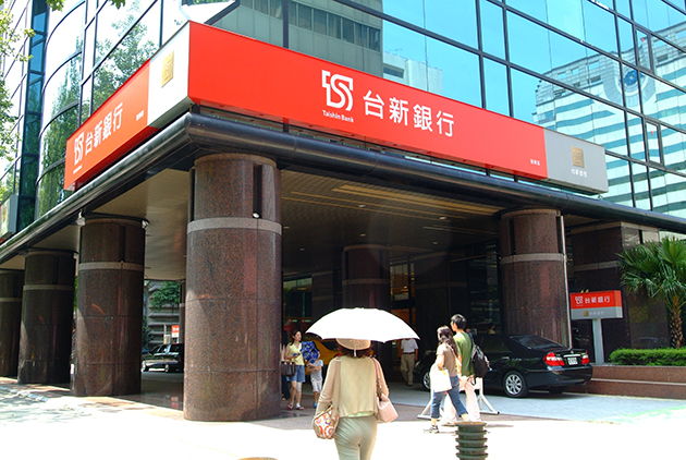 彰銀併台新金之爭／財政部聯合小股東，大勝台新金