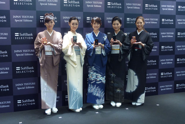為什麼蘋果把研發中心設在日本橫濱？｜天下雜誌