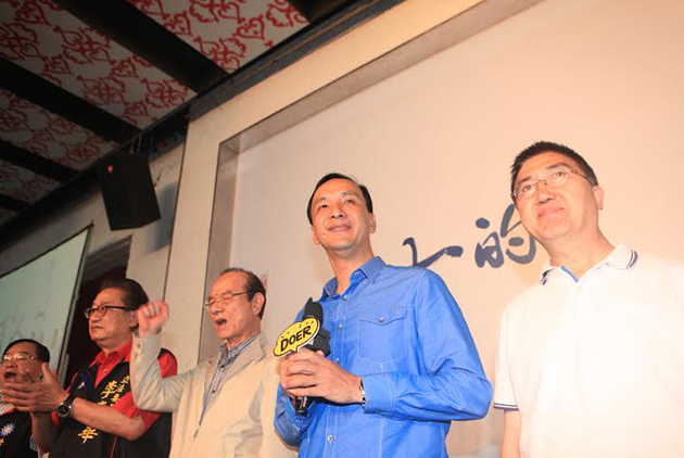 報告總理、報告人民：解析朱立倫主席的參選聲明
