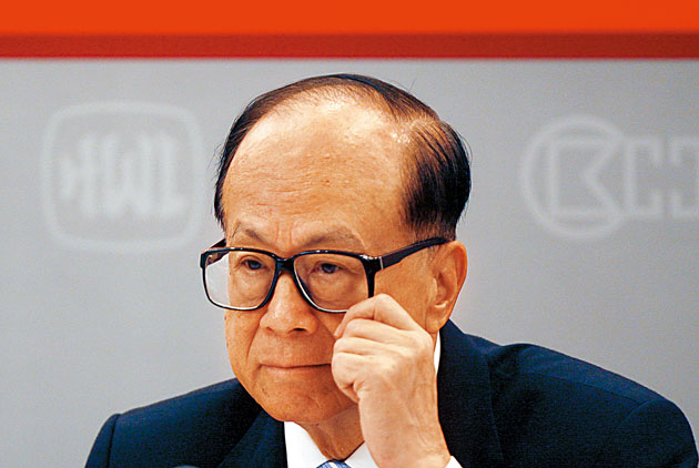 李嘉誠-長江集團-集團重組-企業管理-接班-政治風險