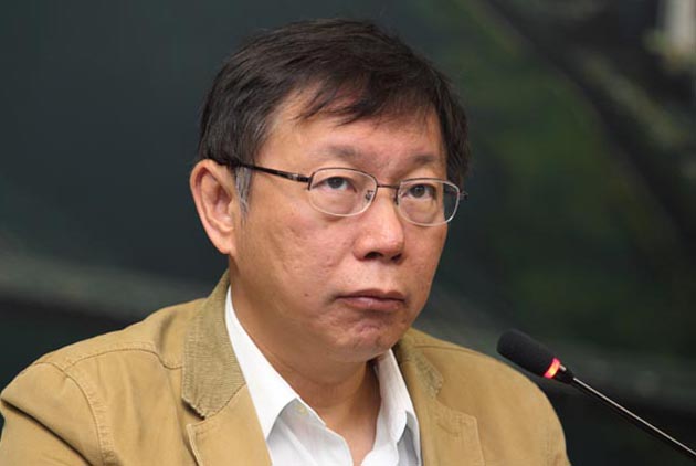 「柯P新政進度條」：柯Ｐ施政30天進度落後