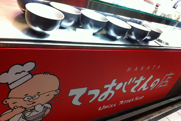 一個分析師的閱讀時間／徹思叔叔倒店中──誰能爆紅不退燒？