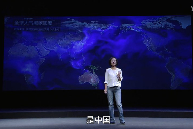 霧霾，如果不是個人恩怨，還可能是什麼？