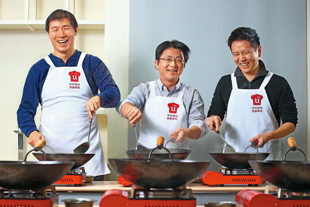 打破開課門檻  人人是老師