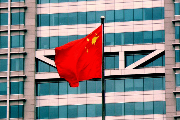 中國大陸取消台商稅負優惠，六大工商團體致函習近平請命