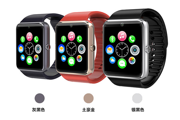 淘寶網山寨版Apple Watch淹腳目