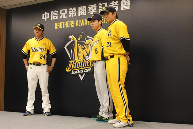 中信兄弟「還有象」