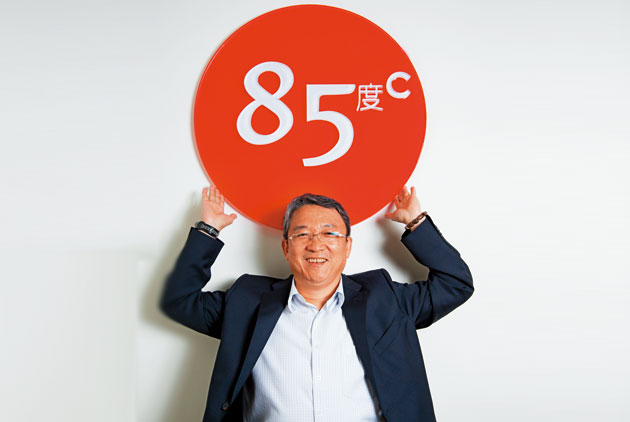 85度C-謝健南-二代店-企業改革-團隊融合-外來高階主管