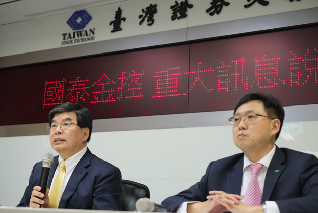 問題保險公司國寶、幸福順利賣給國泰