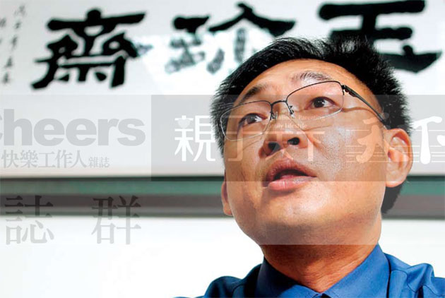玉珍齋—真實版台灣霹靂火