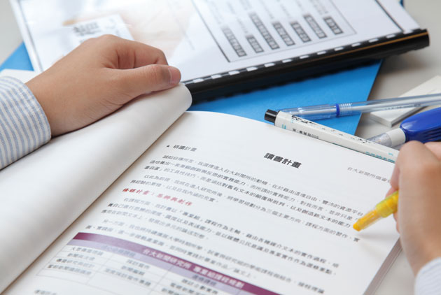 2009年大學調查出爐 老鳥最後悔的事：沒有修第二專長