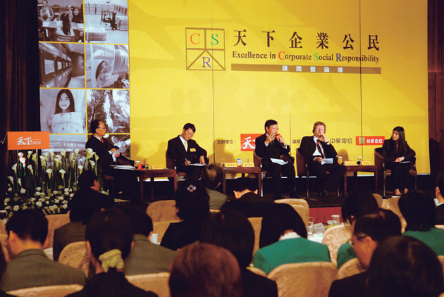 2008亞洲出版大獎，天下雜誌為台灣獲獎最多媒體