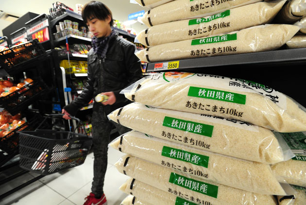 眼高手低？台灣禁止日災區產品進口，卻又無力落實
