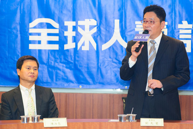 世紀豪賭？全球人壽標下國華人壽