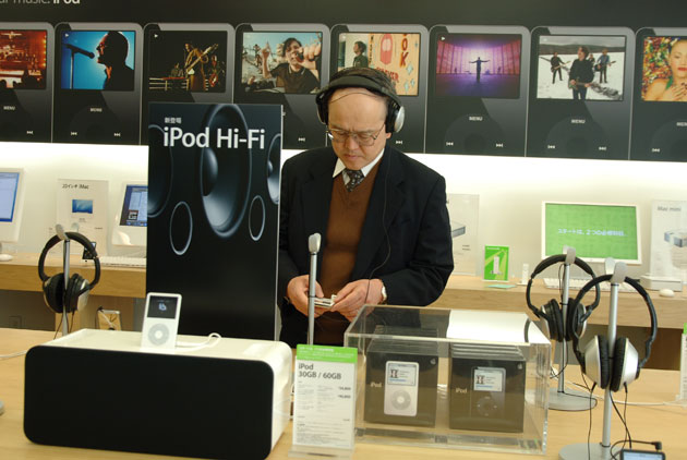 賈伯斯扼殺iPhone 5上市？》賈伯斯史上６個驚奇發明大公開！