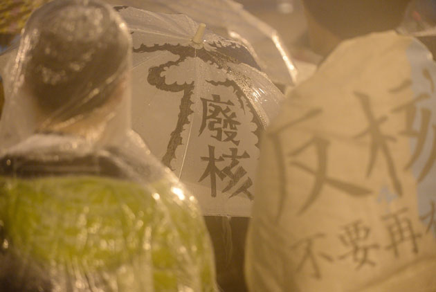 蔡明忠：恭喜，妳關心的事情引起大家的重視了