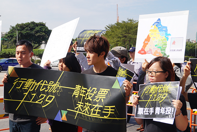 18歲可以投票　立院初審通過