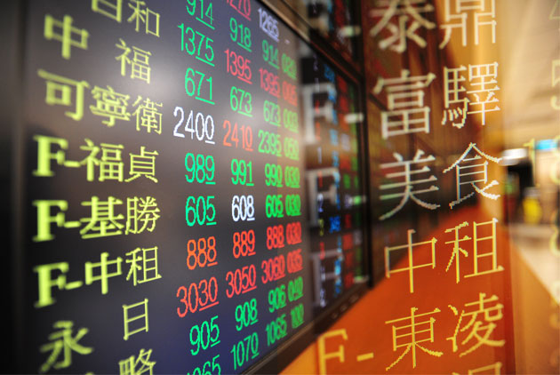 證交稅降不降　財金雙首長不同調