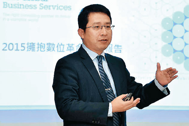 企業制勝  新科技時代的關鍵