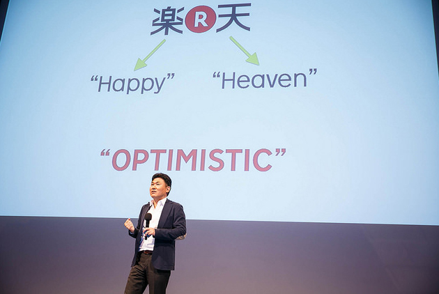 網路賣家賺世界錢的4大馬步　樂天傾囊相授