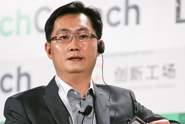 馬化騰新書談互聯網+　披露騰訊戰略