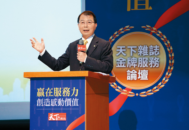 一堂寶貴創新學 永慶飛躍成長25倍