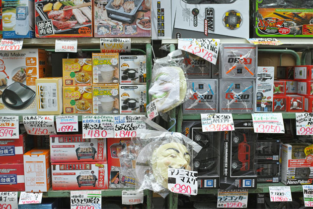 日本雅虎將通過天貓賣日貨